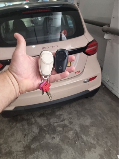 שכפול מפתח ליפמוטור